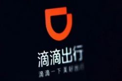 (2分钟科普下)驻马店工厂都在什么地方_哔哩哔哩-3